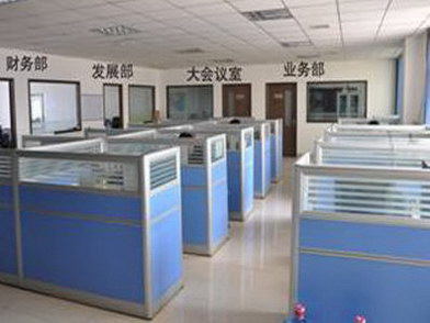 濟南工達捷能科技發展有限公司辦公室分布