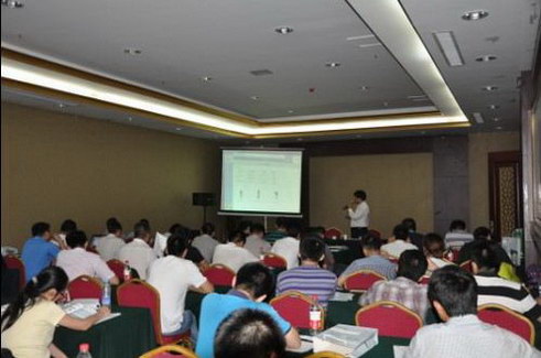 Climatix熱網自控系統學習班培訓現場